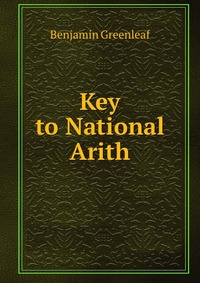 Key to National Arith