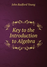 Key to the Introduction to Algebra