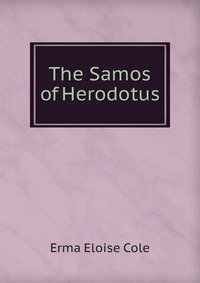 The Samos of Herodotus