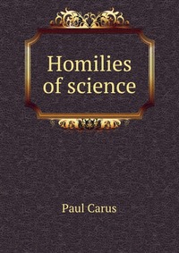 Homilies of science