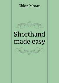 Shorthand made easy