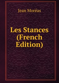 Les Stances (French Edition)