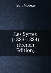 Les Syrtes (1883-1884) (French Edition)