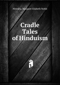 Cradle Tales of Hinduism