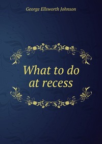 What to do at recess