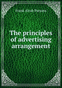 The principles of advertising arrangement