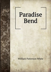 Paradise Bend