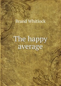 The happy average