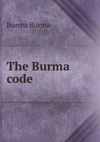 The Burma code