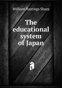 The educational system of Japan