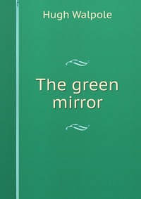 The green mirror