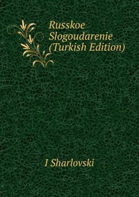 Russkoe Slogoudarenie (Turkish Edition)