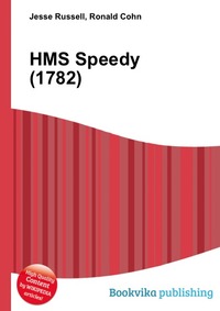 HMS Speedy (1782)