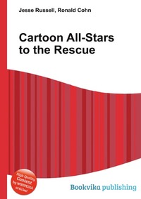 Cartoon All-Stars to the Rescue