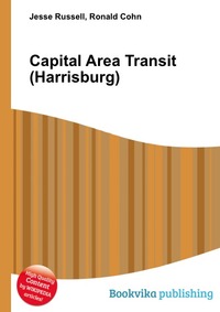 Capital Area Transit (Harrisburg)