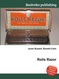 Rolls Razor