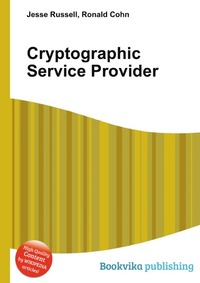 Cryptographic Service Provider