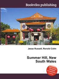 Summer Hill, New South Wales