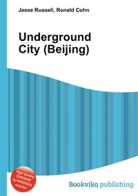 Underground City (Beijing)