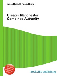 Greater Manchester Combined Authority