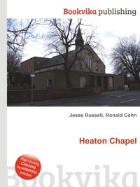 Heaton Chapel