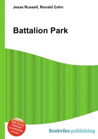 Battalion Park