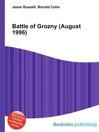 Battle of Grozny (August 1996)