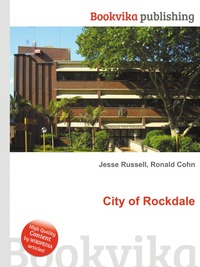 City of Rockdale