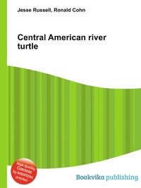 Central American river turtle