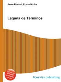 Laguna de Terminos