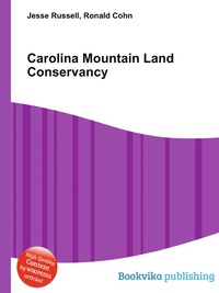 Carolina Mountain Land Conservancy