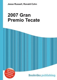 2007 Gran Premio Tecate