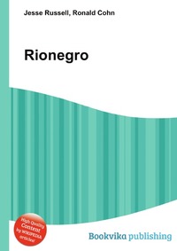 Rionegro