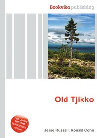 Old Tjikko