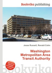 Washington Metropolitan Area Transit Authority