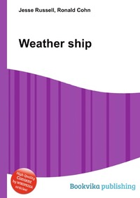 Weather ship