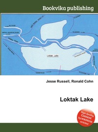 Loktak Lake