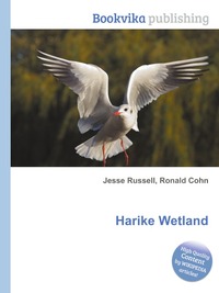 Jesse Russel - «Harike Wetland»