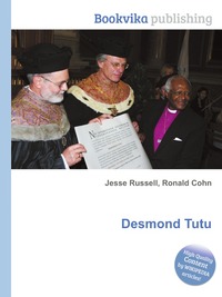 Desmond Tutu