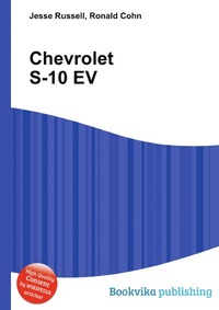 Chevrolet S-10 EV