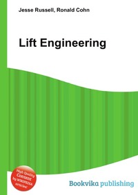 Lift Engineering