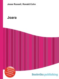 Joara