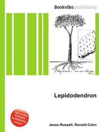 Lepidodendron