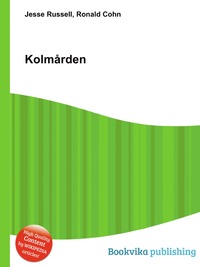 Kolmarden