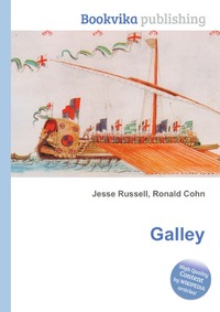 Galley