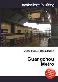 Guangzhou Metro