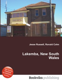 Lakemba, New South Wales