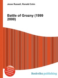 Battle of Grozny (1999 2000)