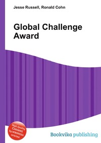 Global Challenge Award