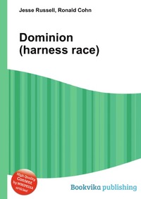 Dominion (harness race)